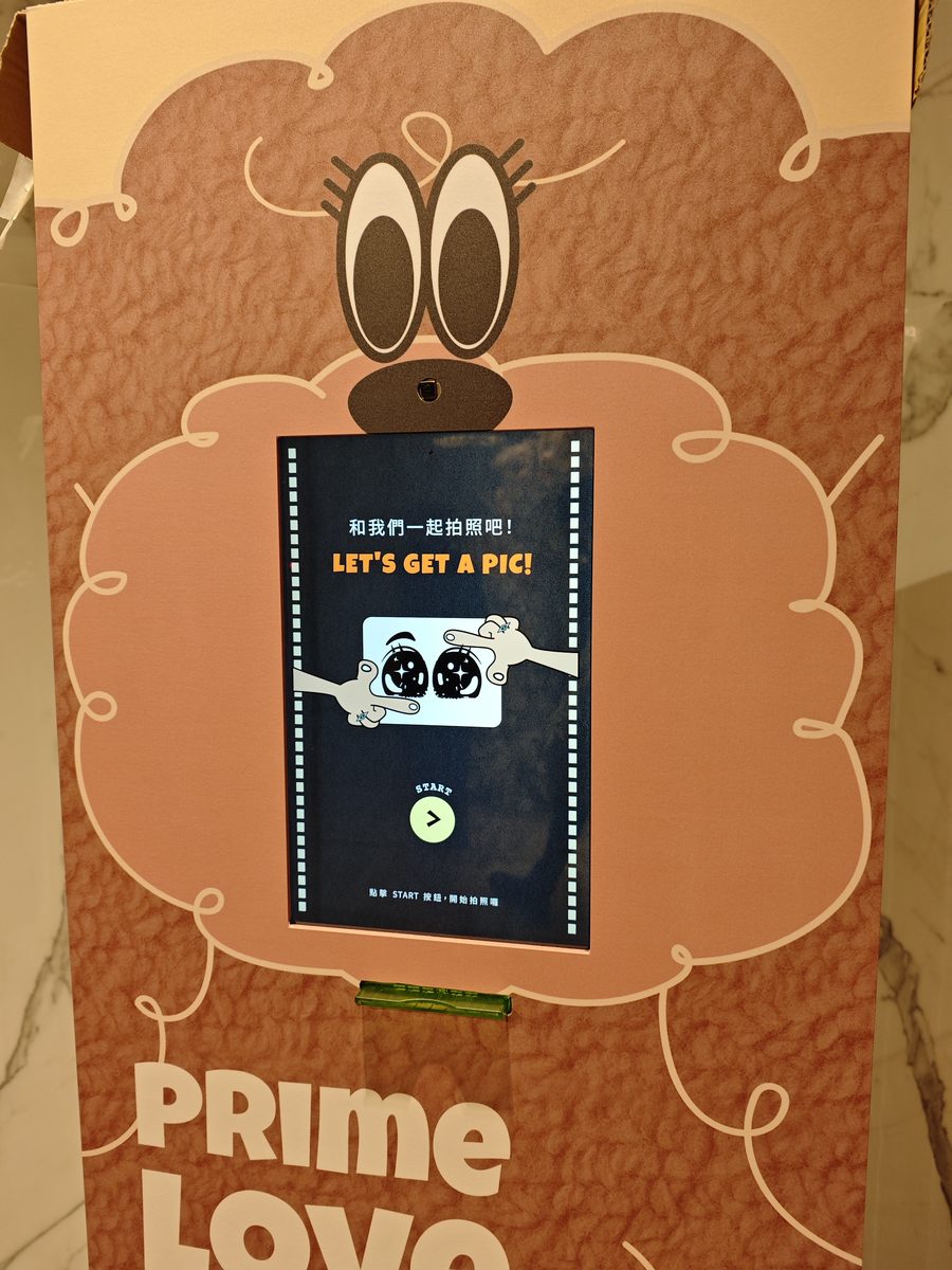 棕色主題機台在現場空間