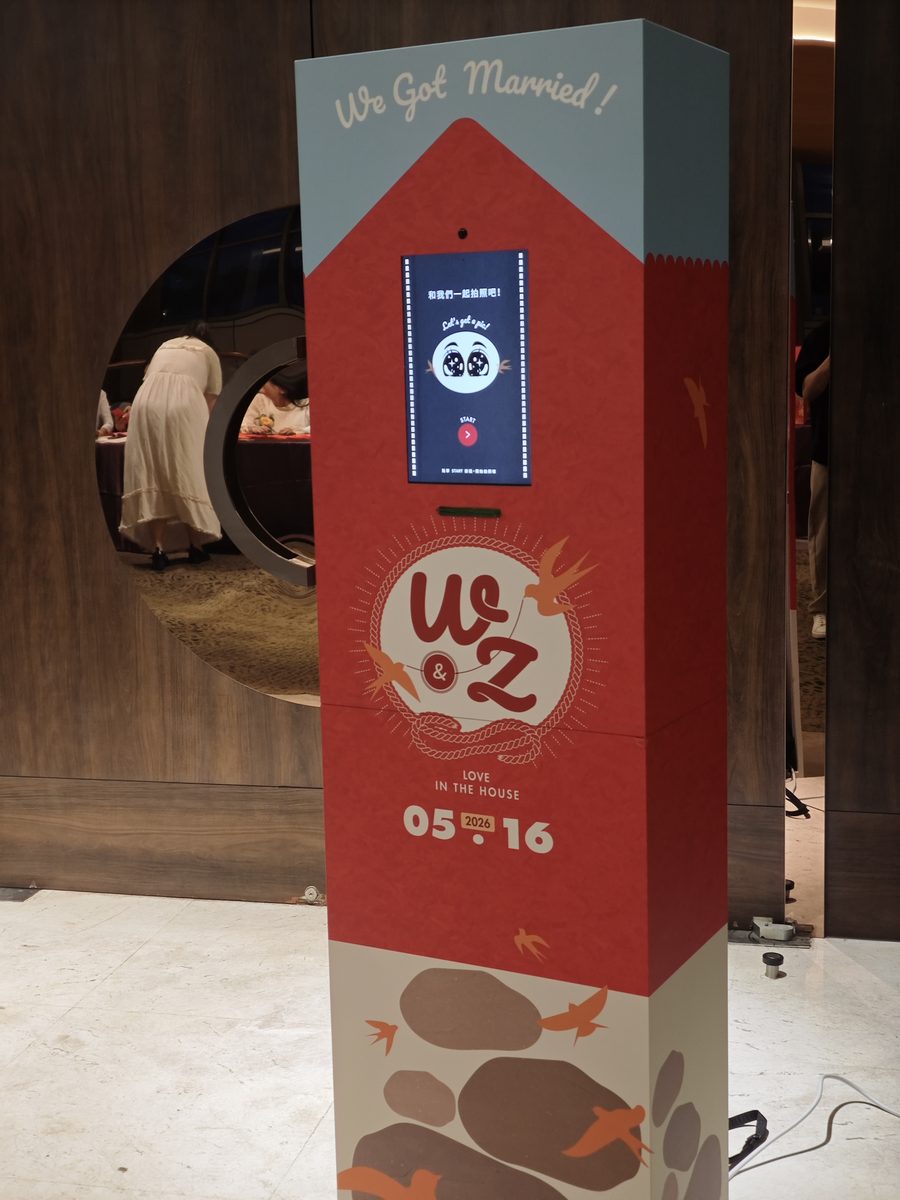 紅色主題機台外型二